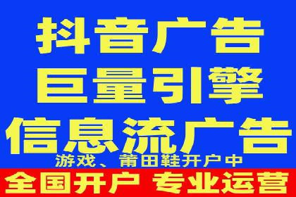 竞价广告的胜利：网络推广在金融行业的经典案例